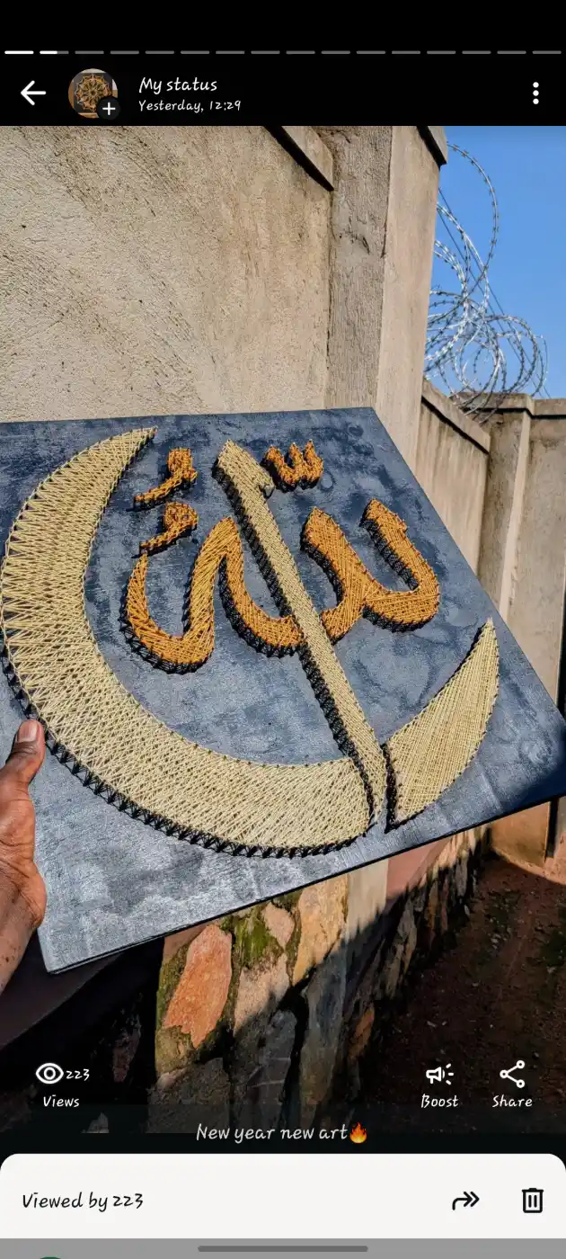 Allah in Golden Threads