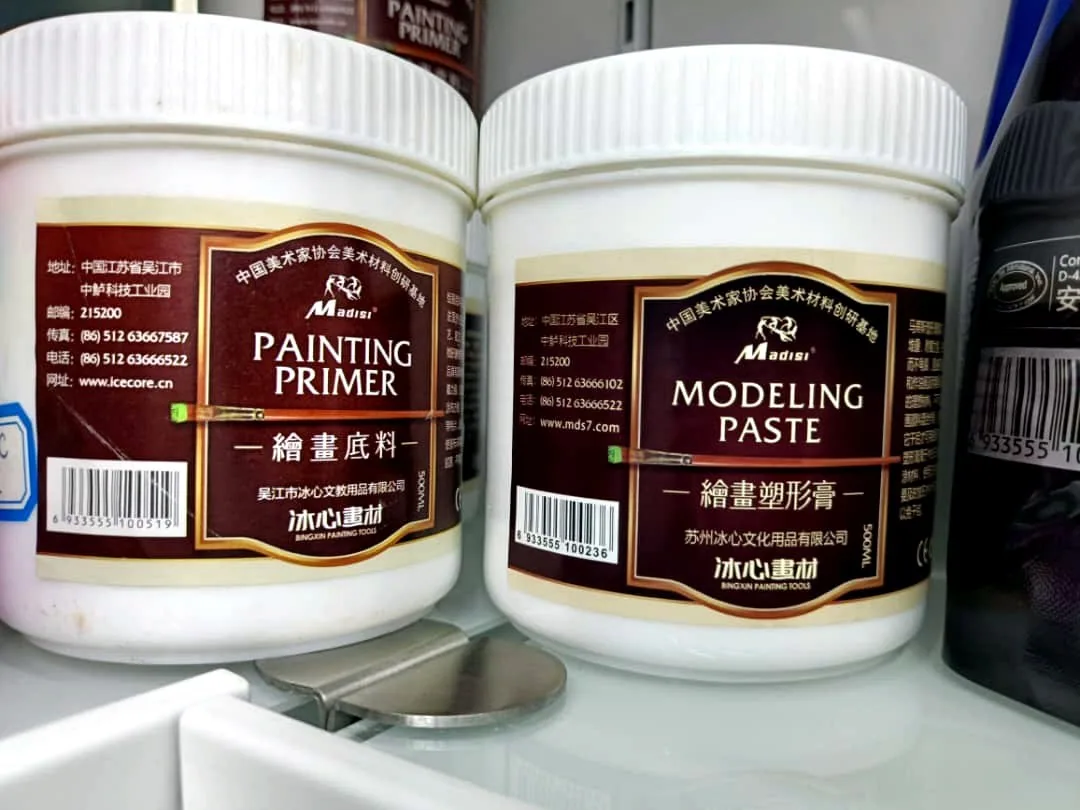 Gesso Primer and Modeling Paste