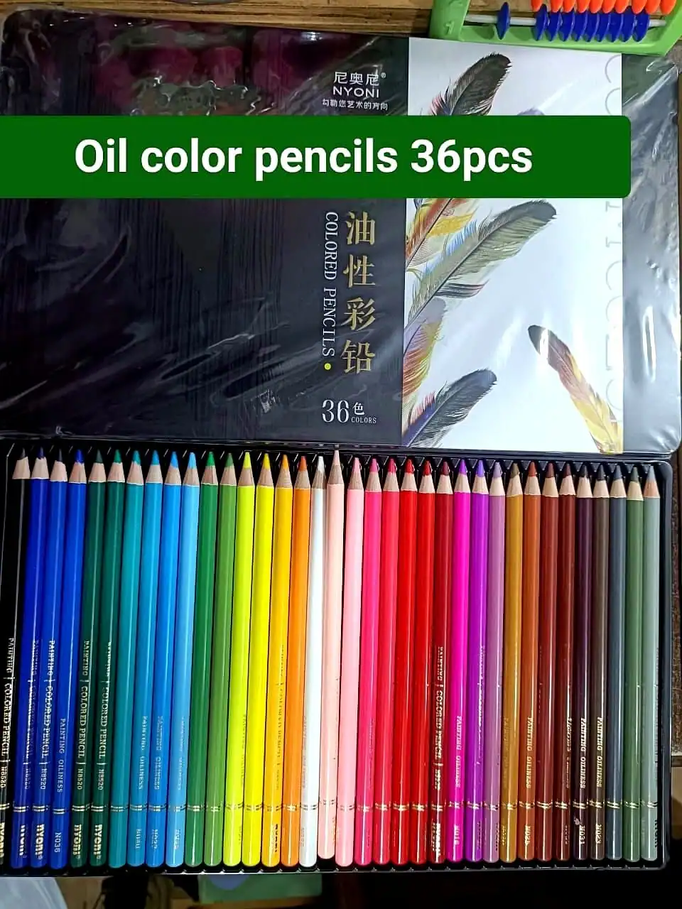 Oil Colour Pencils 36 Pieces